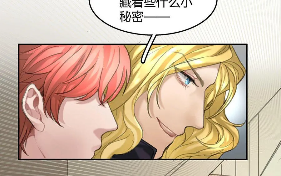 第07话 第二份礼物40