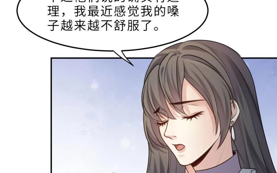 第77话 理想125