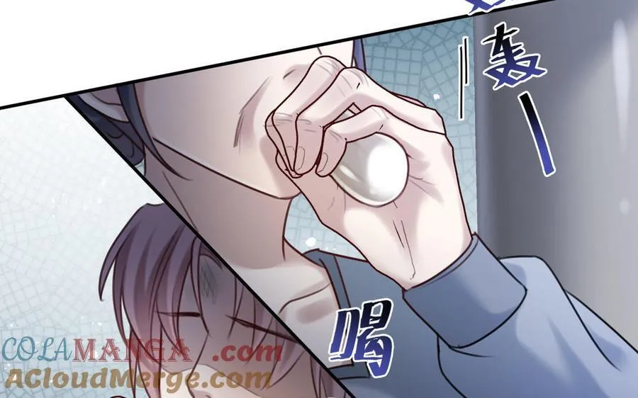 第78话 有向导在受苦，他们需要我124