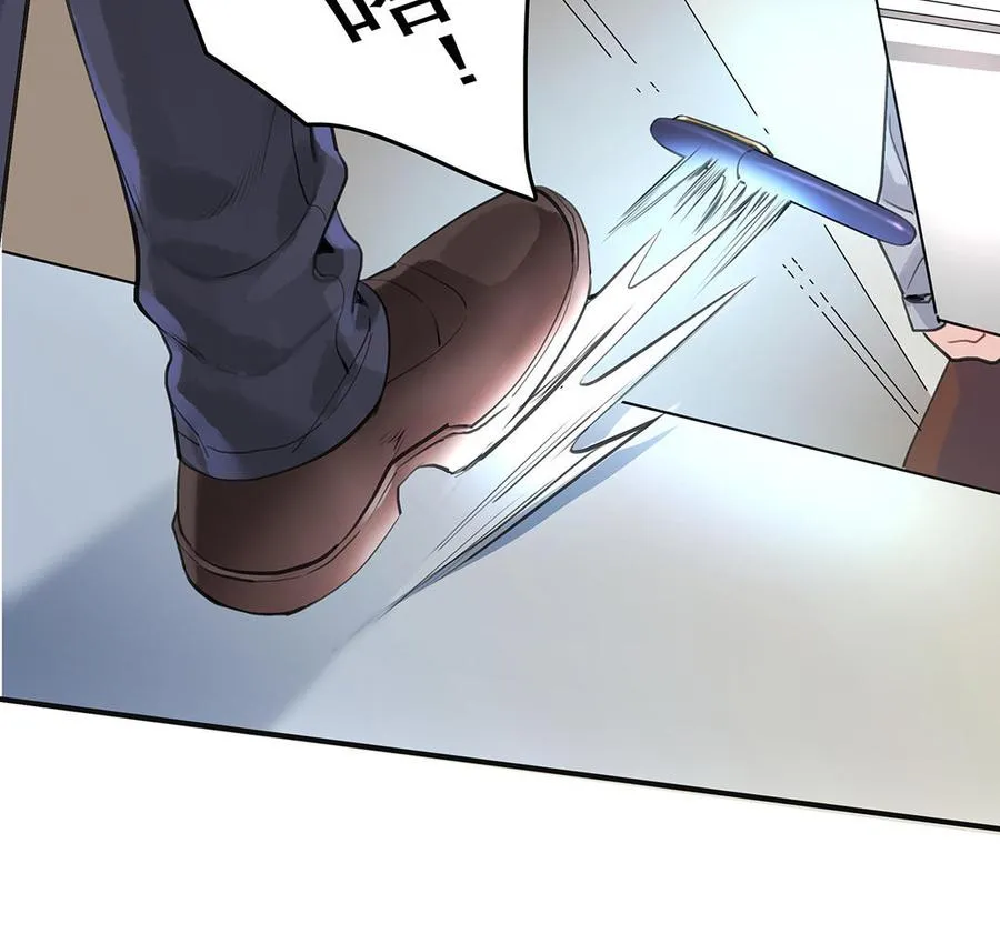 第35话下 兰斯的秘密26