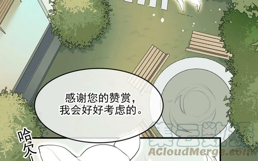 第51话 灵与肉8