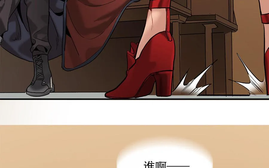 第17话 小鱼叉49