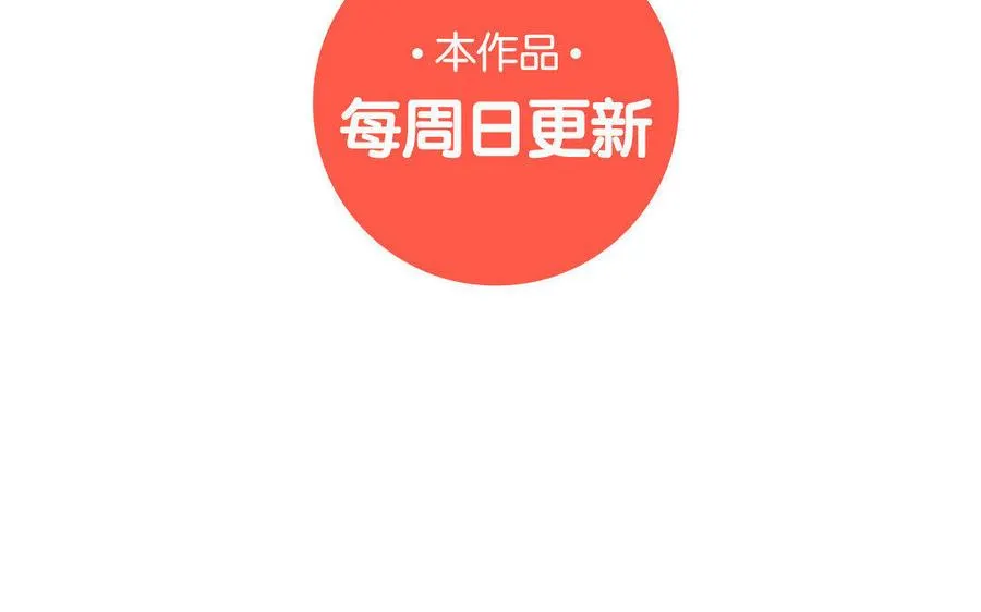 上线预告25