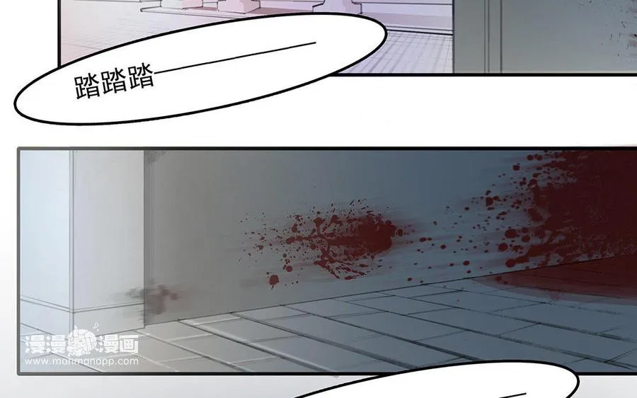 第02话 红舞鞋收藏者7