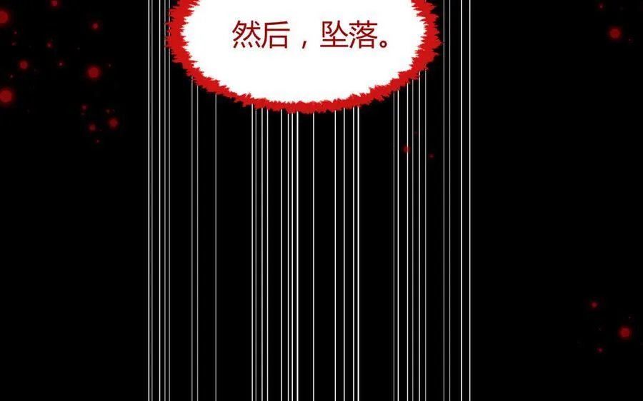 第64话 内疚26