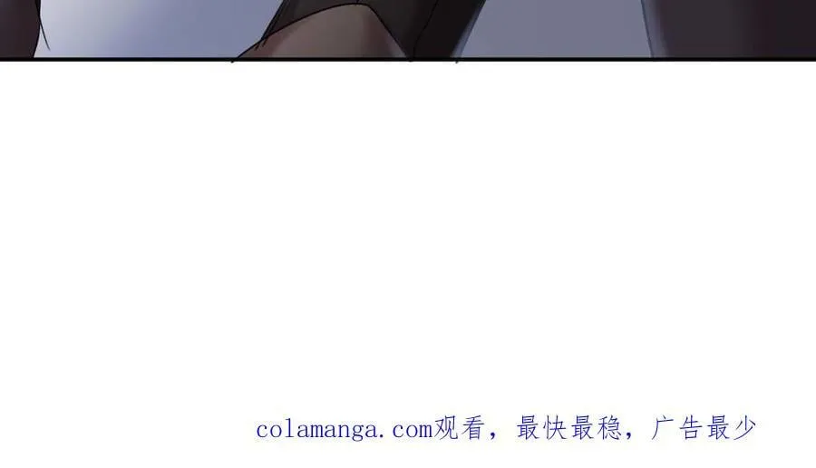 第79话：最终赢得人会是我！145