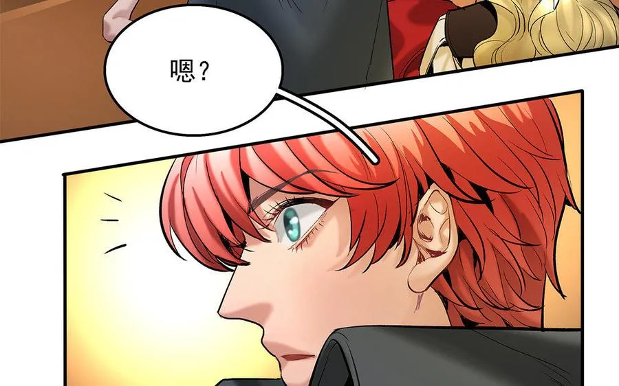 第16话 新的疑点31