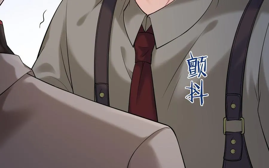第69话 发现线索57