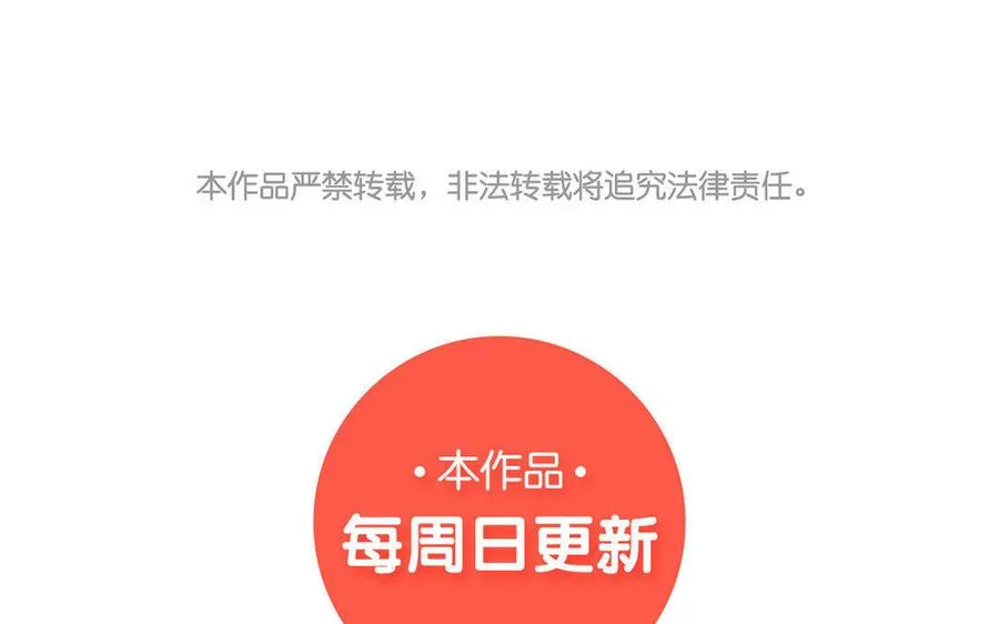 第03话 深夜急诊91