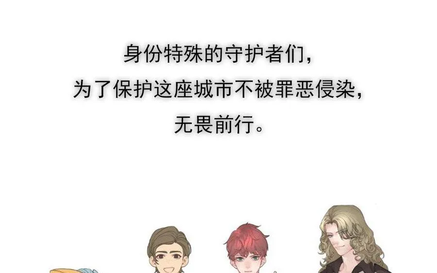 上线预告11