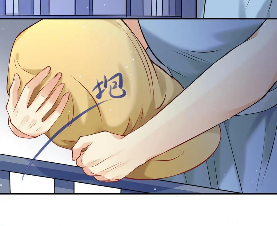 第54话 鼓舞77