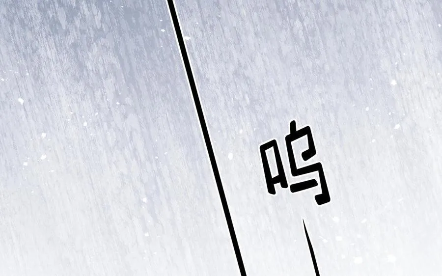 第62话 她是……115