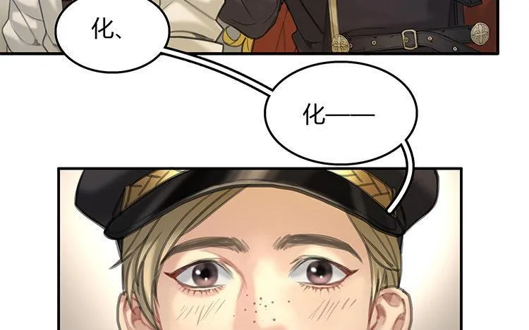 第10话 诱饵38