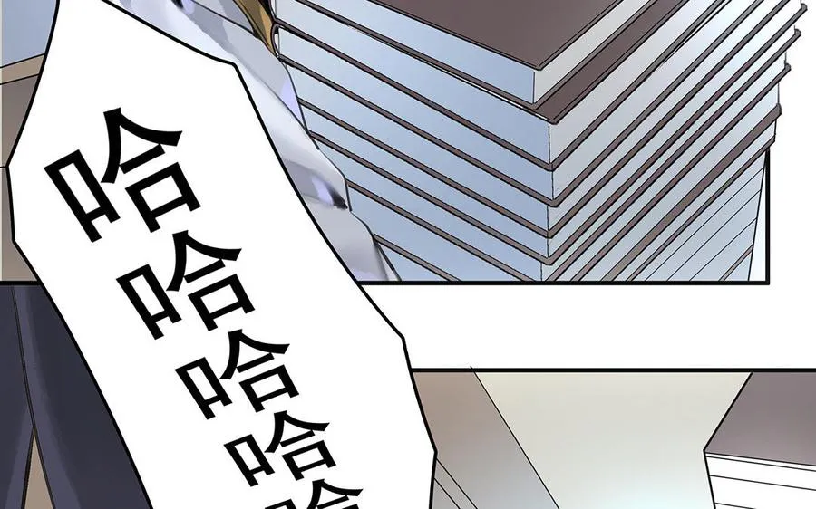 第35话下 兰斯的秘密25