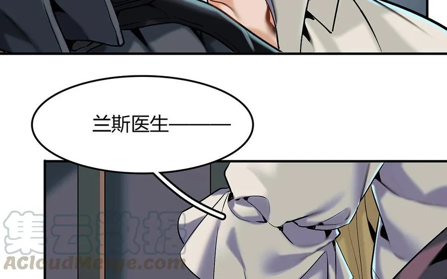 第37话 花开的声音18