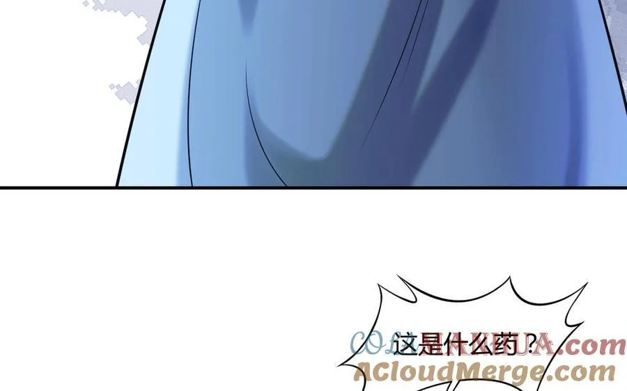 第58话 信任36