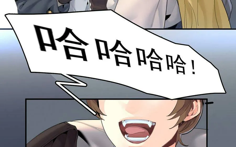 第44话 不想提及的过去32