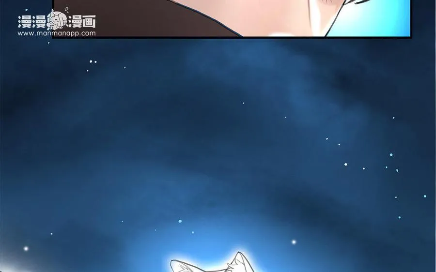 第15话 否认7
