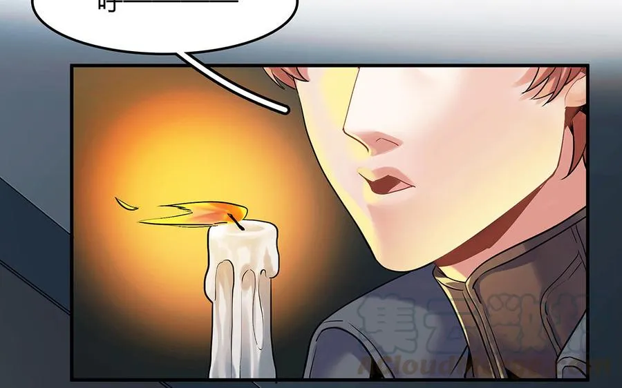 第36话 科莱的计划27