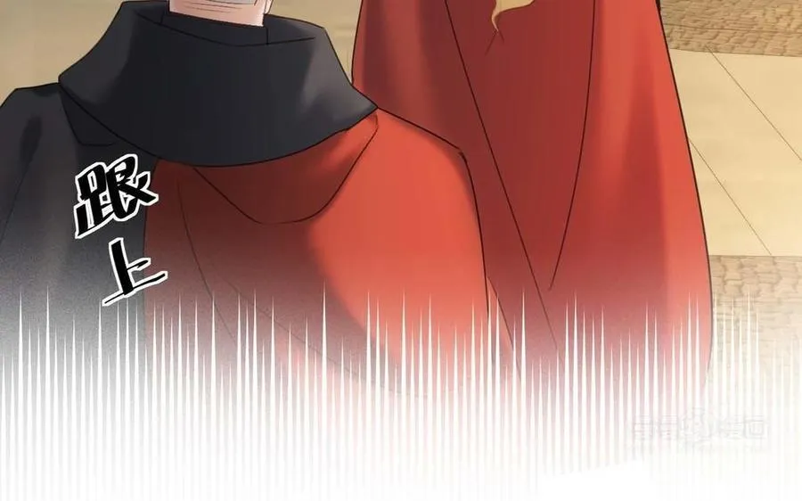 第79话：最终赢得人会是我！39