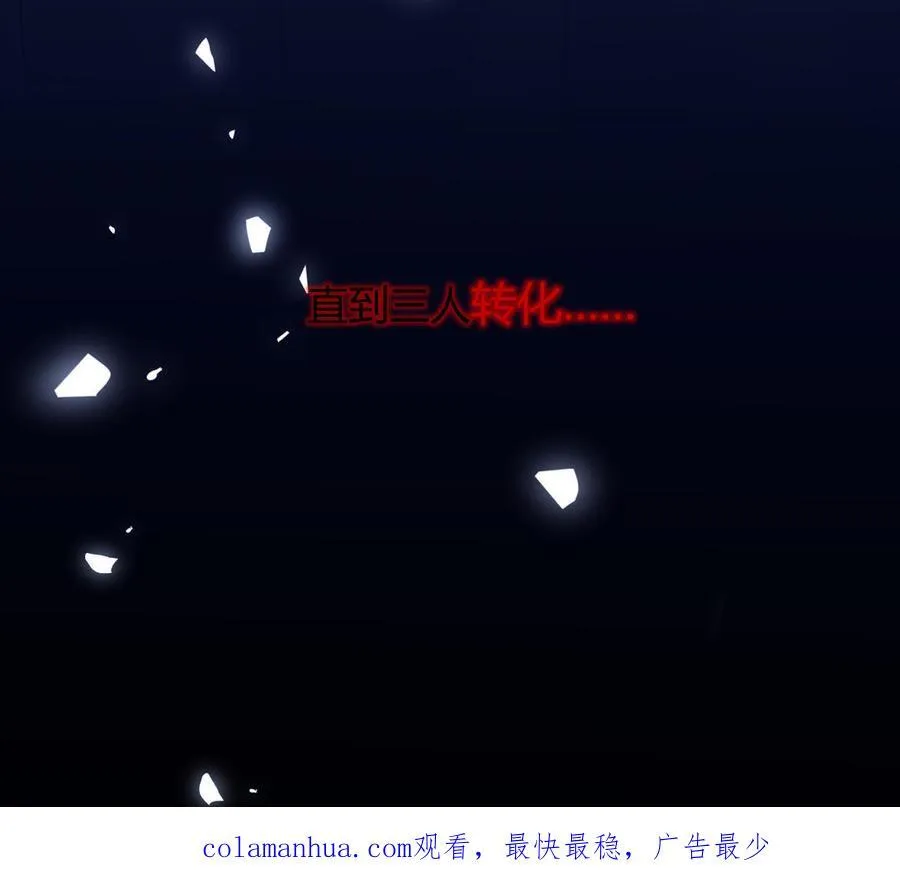第64话 内疚122