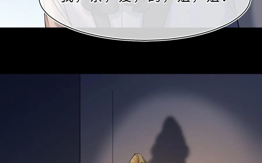 第70话 姐姐133