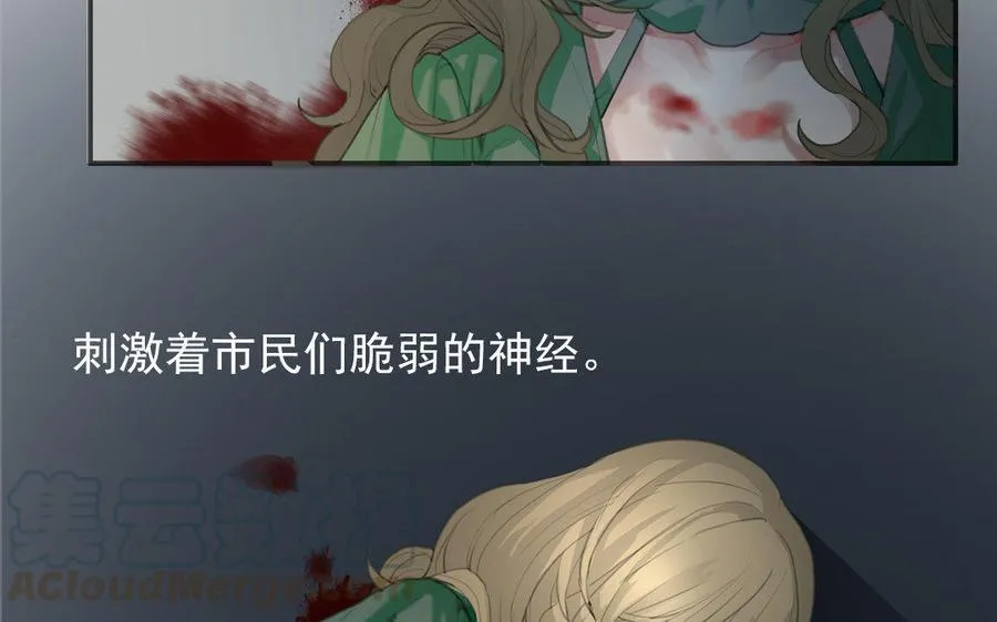 上线预告8
