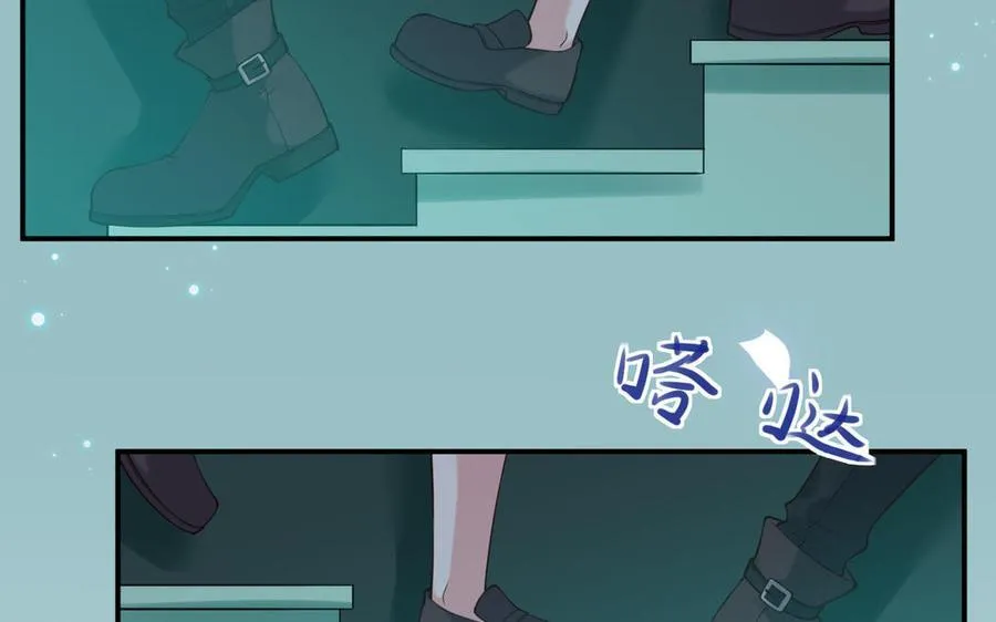第61话 永不迷失55