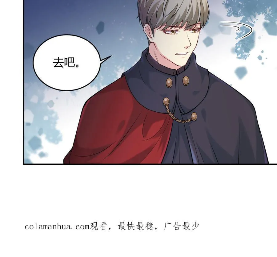 第58话 信任98