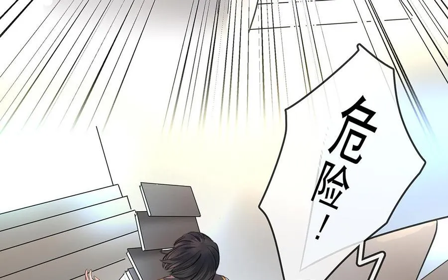 第45话下 兰斯的秘密31