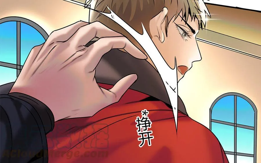 第19话 算我的57