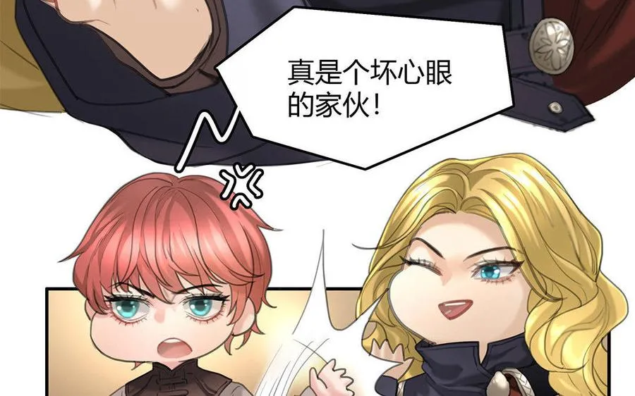 第07话 第二份礼物19