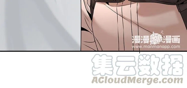 第18话 王不见王57