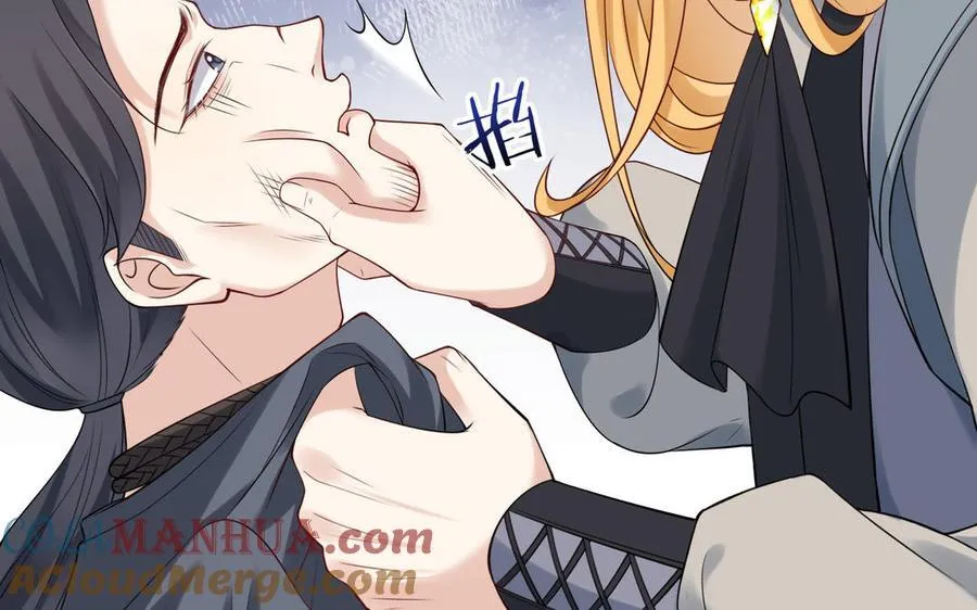 第67话 线索浮现40