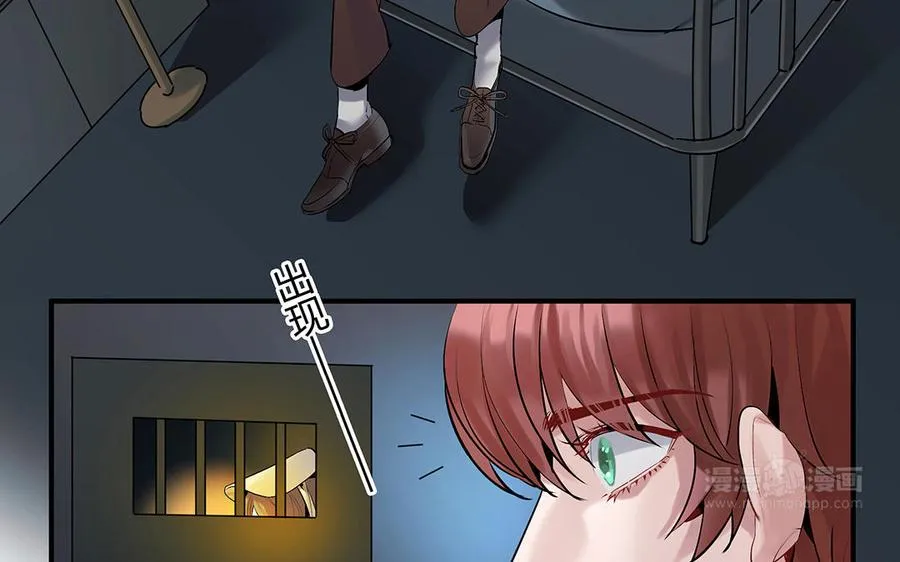 第36话 科莱的计划43