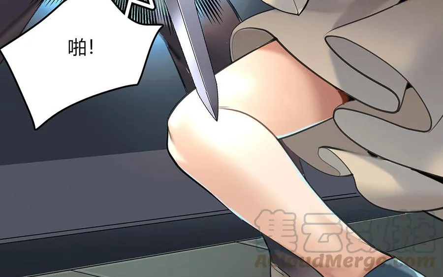 第41话 科莱的反击36