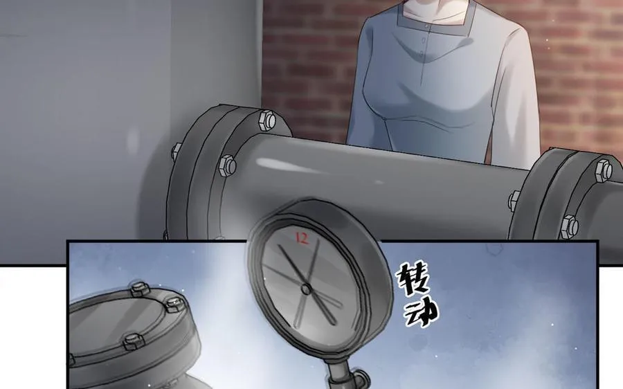 第78话 有向导在受苦，他们需要我110