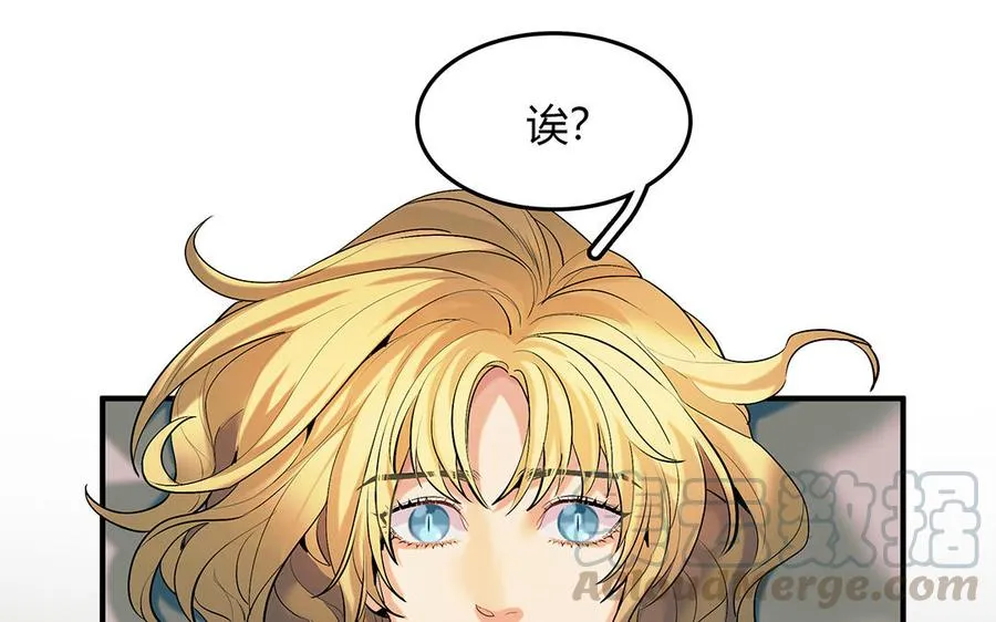 第37话 花开的声音24