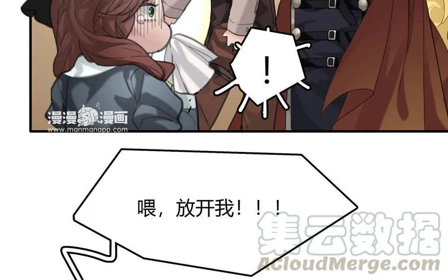 第07话 第二份礼物33