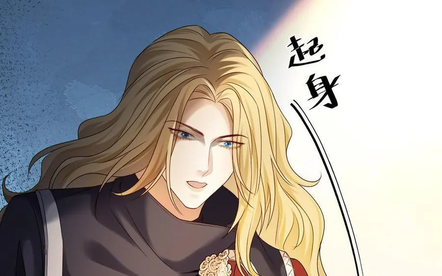 第78话 有向导在受苦，他们需要我94