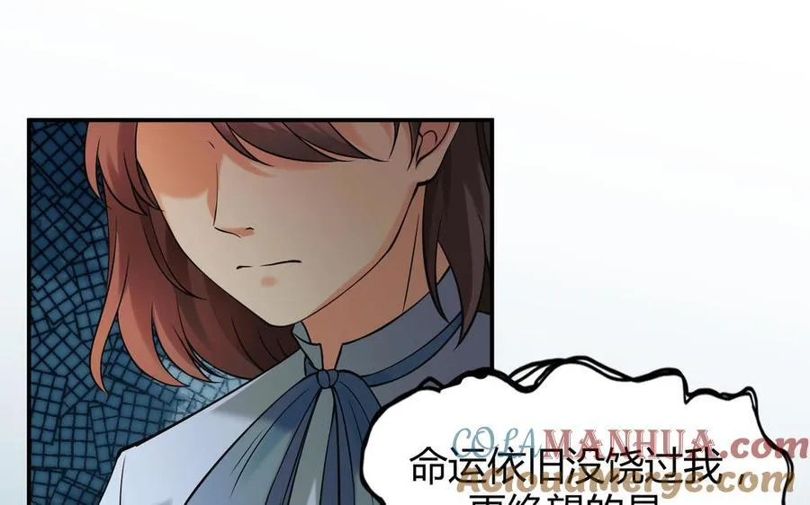 第56话 又出现了40