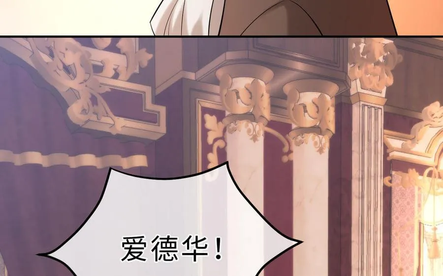 第71话 母亲165