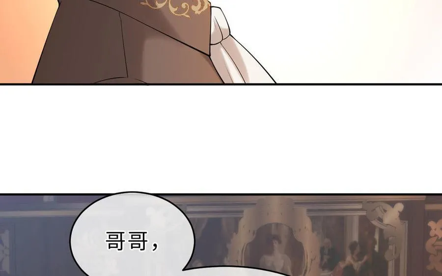第71话 母亲155