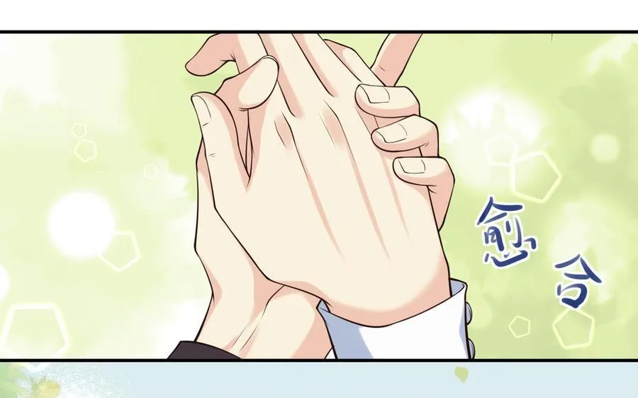 第61话 永不迷失98