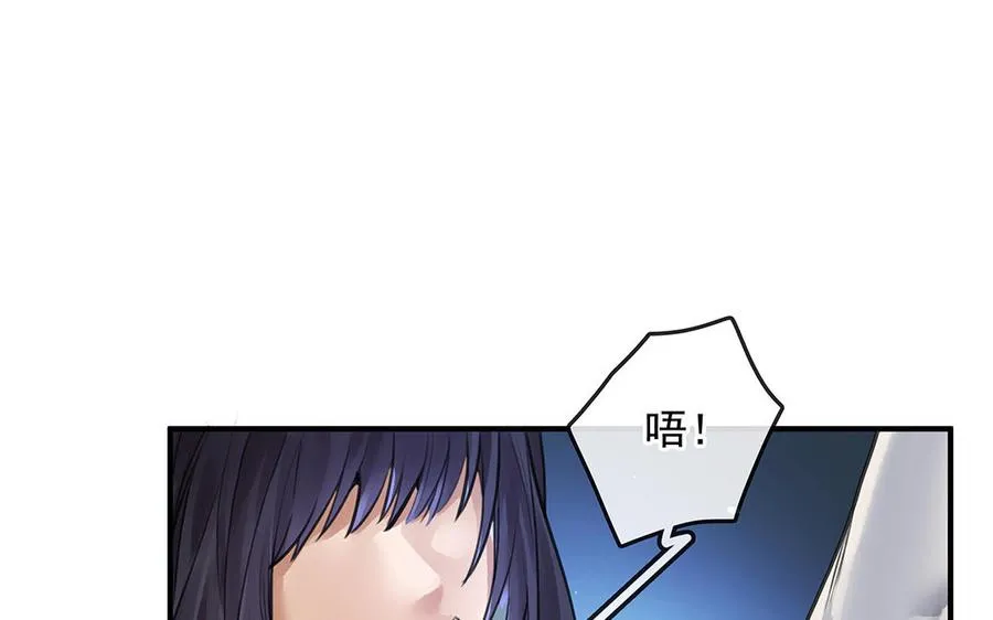 第49话 源于嫉妒65