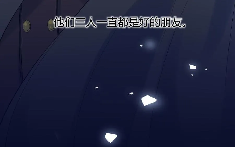 第64话 内疚121