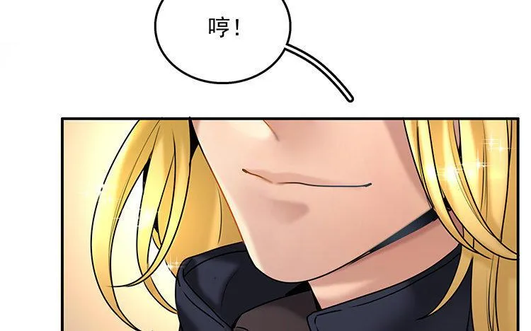 第18话 王不见王22