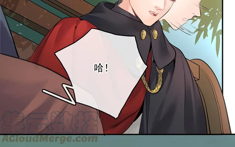 第46话 测试结果75