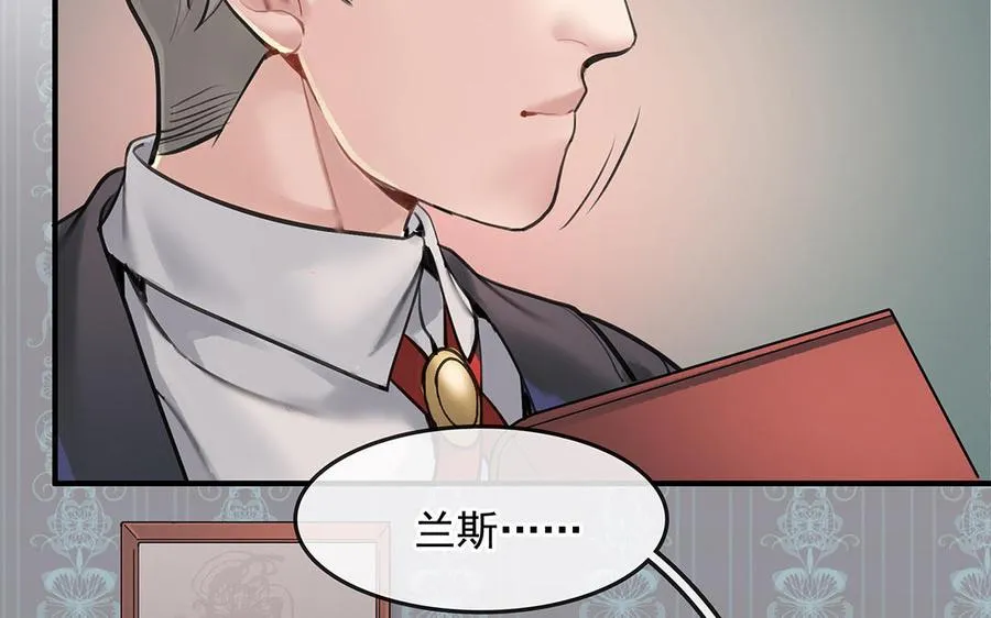 第46话 测试结果22