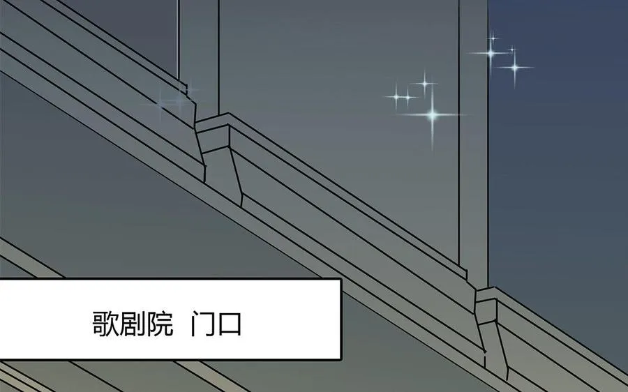 第23话 属于我50